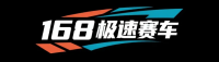 极速赛车开奖直播